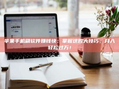 株洲Ames测试：看它如何守护药品纯度底线