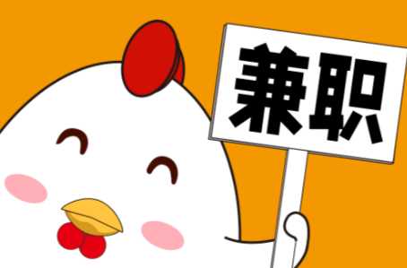 株洲宝妈居家带娃线上兼职赚钱项目有哪些推荐 第1张